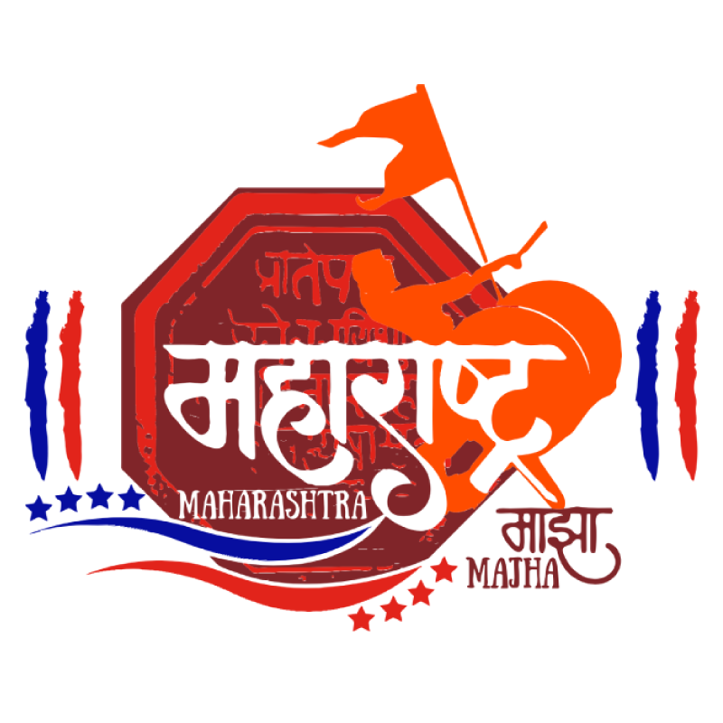 Maharashtra Majha, Austin (MM)